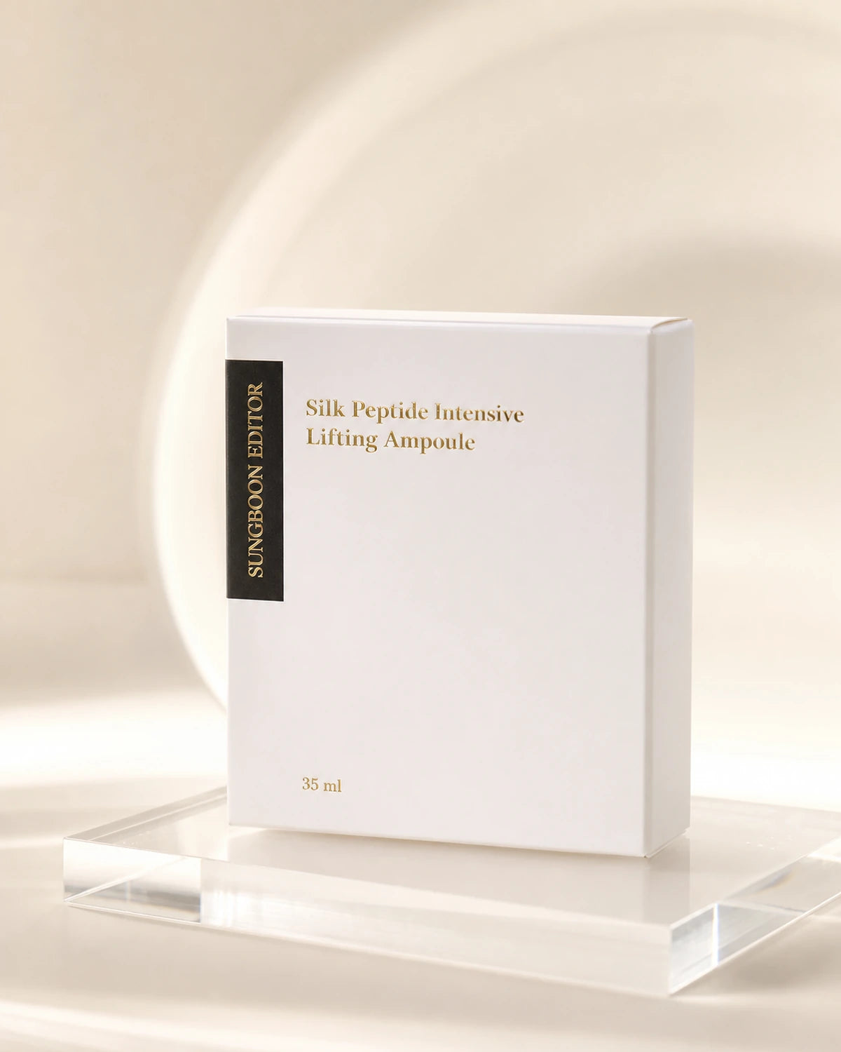 Sungboon Editor Silk Peptide Intensive Lifting Ampoule