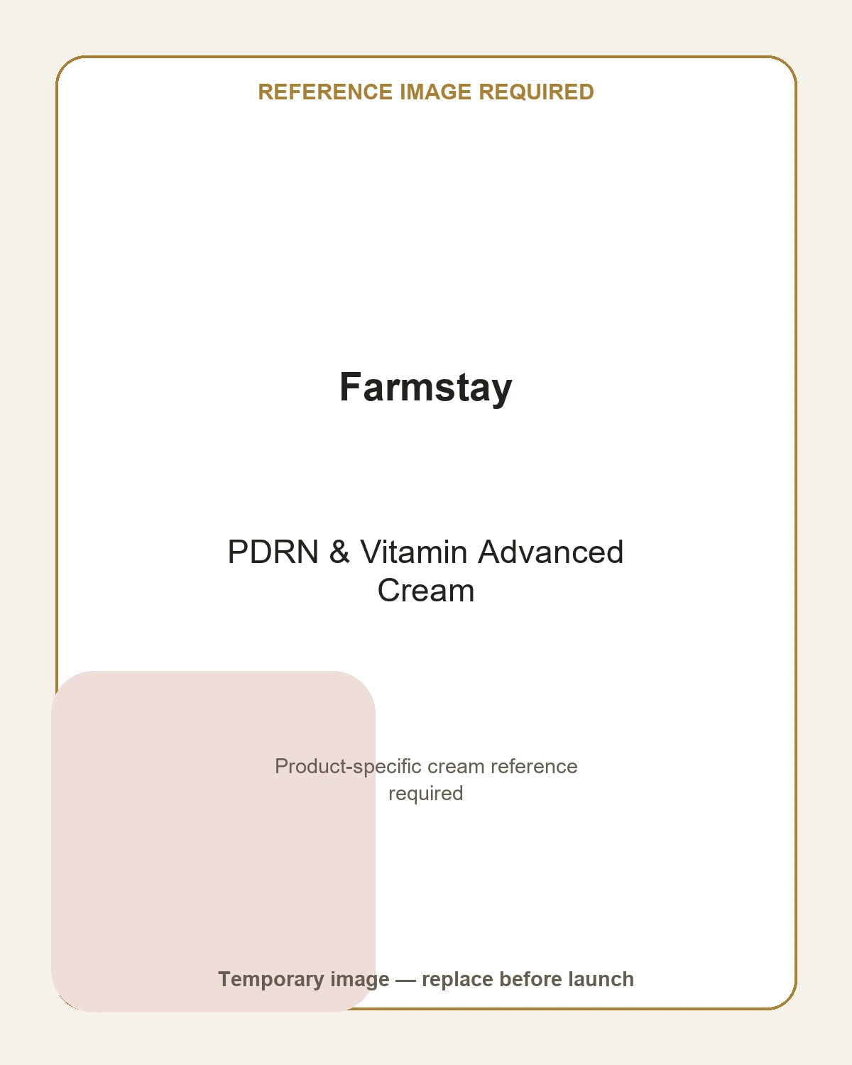 Farmstay PDRN & Vitamin Advanced Cream