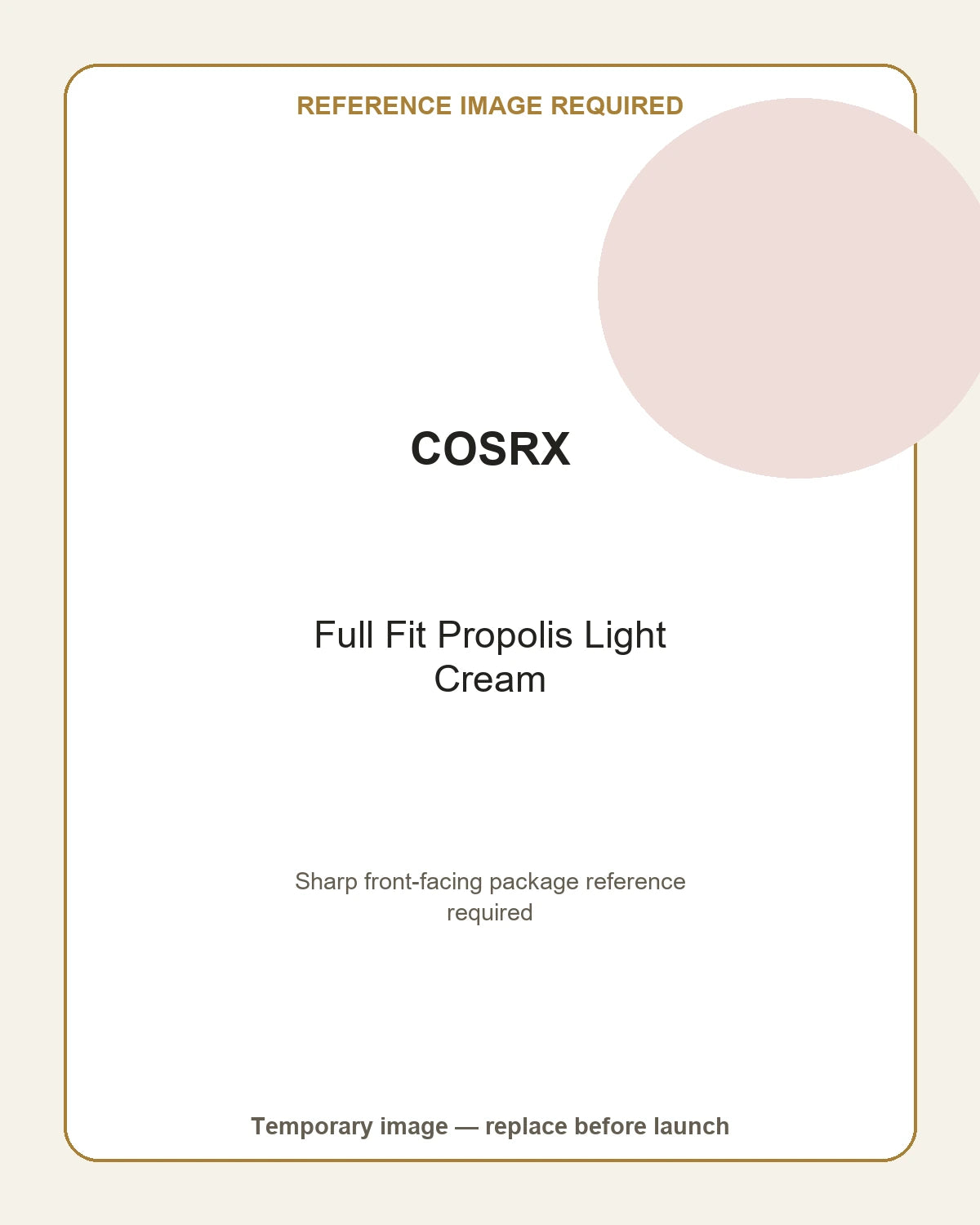 COSRX Full Fit Propolis Light Cream