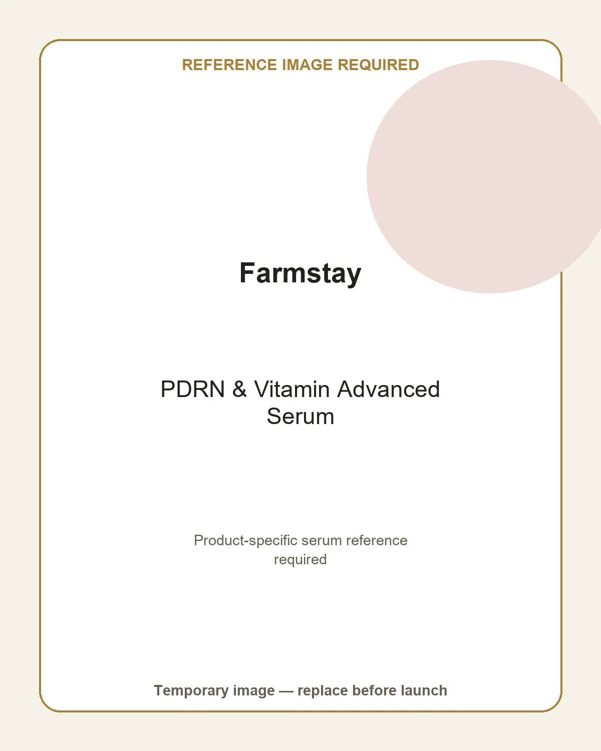 Farmstay PDRN & Vitamin Advanced Serum