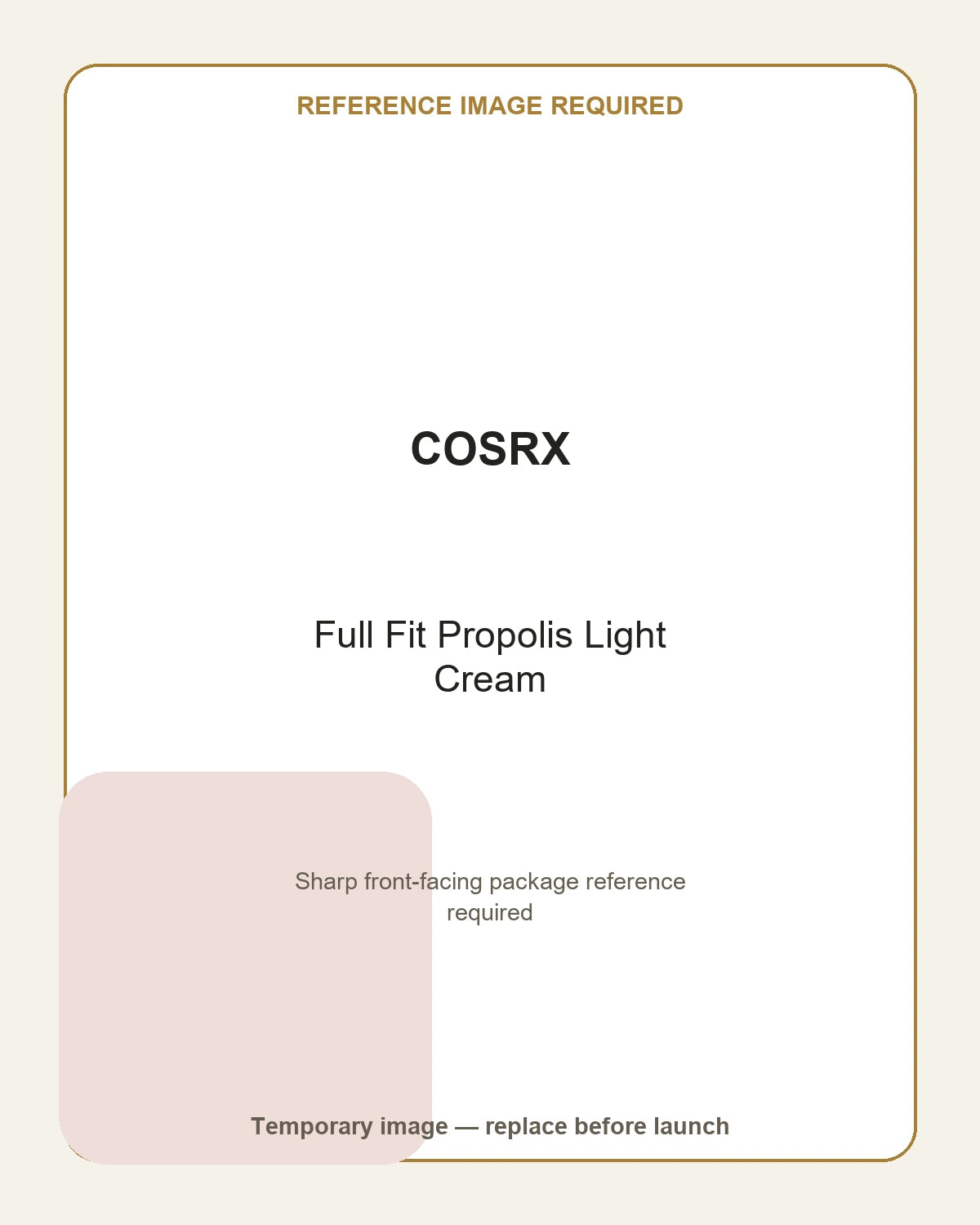 COSRX Full Fit Propolis Light Cream