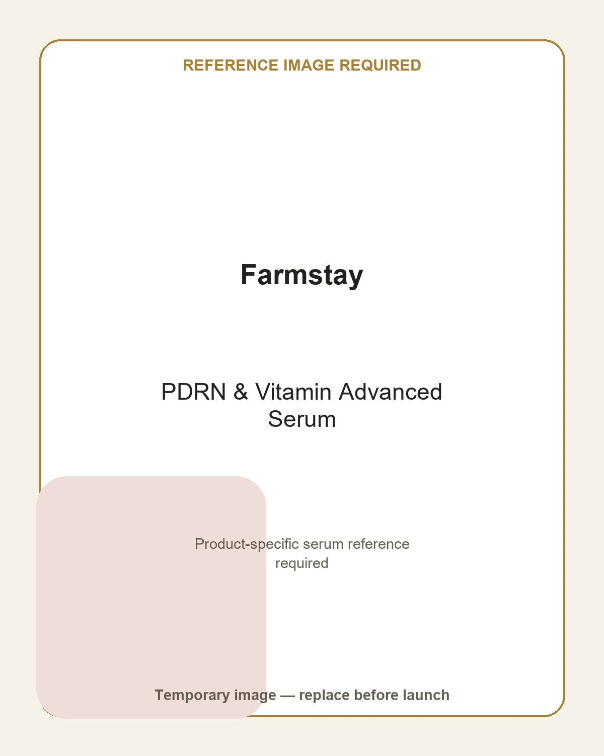 Farmstay PDRN & Vitamin Advanced Serum