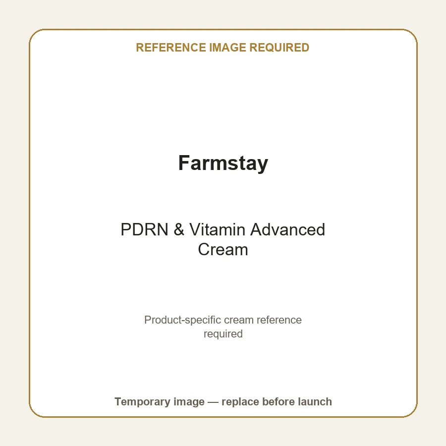 Farmstay PDRN & Vitamin Advanced Cream
